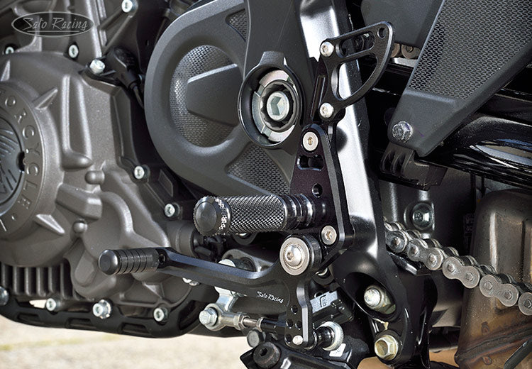 Sato Racing Rearsets - 2019+ Indian FTR 1200