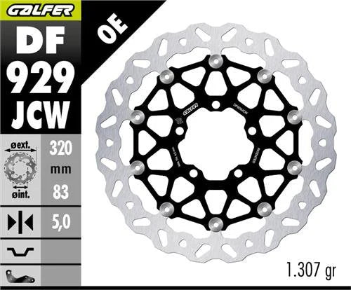 Galfer Wave Rotor - Front - 2016+ Thruxton R, Bonneville T120