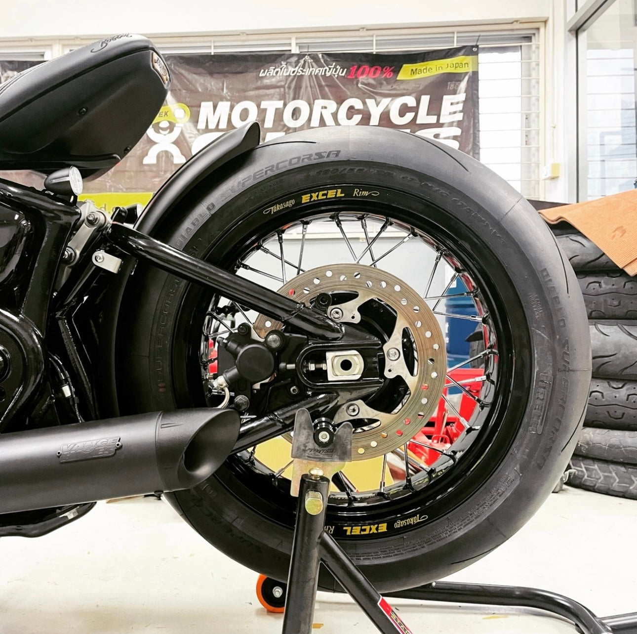 Bella Garage Short Rear Fender