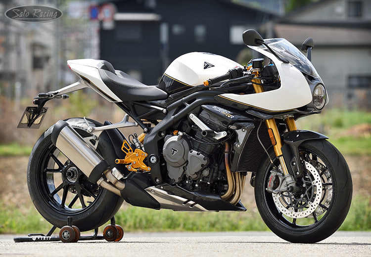 Sato Racing Rearsets - Triumph Speed Triple RR